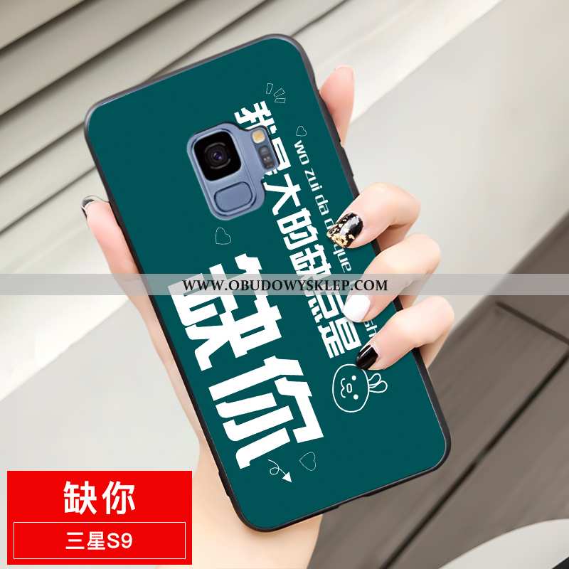 Etui Samsung Galaxy S9 Moda Futerał Żółty, Samsung Galaxy S9 Nubuku Piękny Żółta