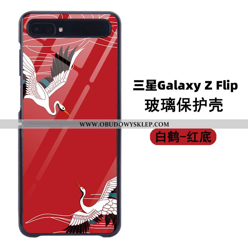 Etui Samsung Z Flip Ochraniacz Osobowość Etui, Futerał Samsung Z Flip Szkło Gwiazda Żółta