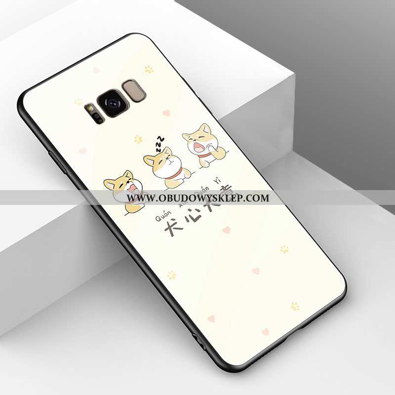 Futerał Samsung Galaxy S8+ Miękki Nowy Szkło, Pokrowce Samsung Galaxy S8+ Ochraniacz Etui Żółta