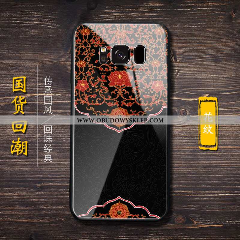 Futerał Samsung Galaxy S8+ Trendy Ochraniacz, Pokrowce Samsung Galaxy S8+ Silikonowe Etui Czarna