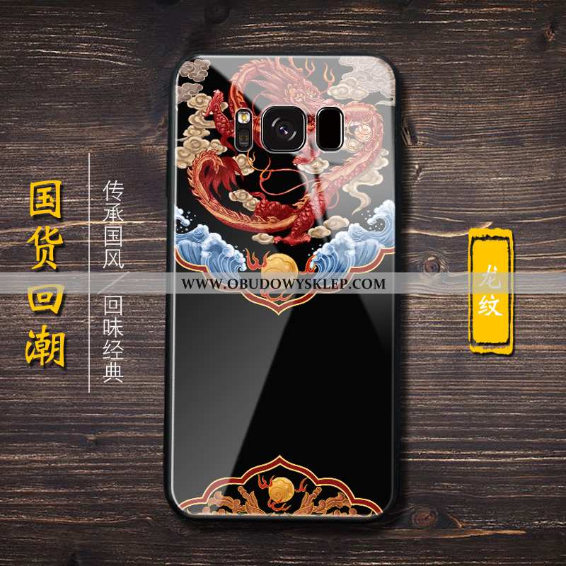 Futerał Samsung Galaxy S8+ Trendy Ochraniacz, Pokrowce Samsung Galaxy S8+ Silikonowe Etui Czarna