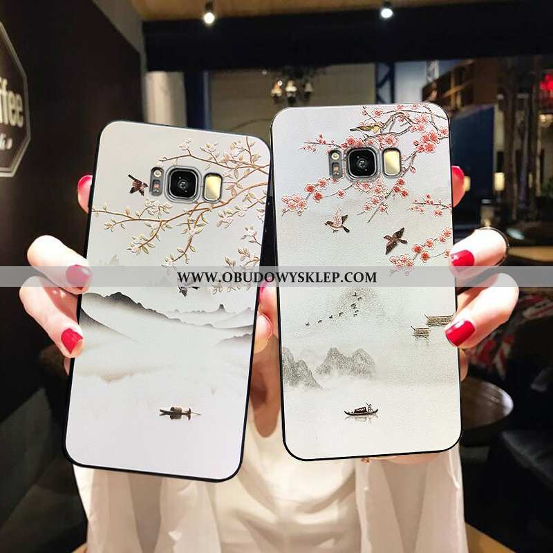 Futerał Samsung Galaxy S8 Vintage Kreatywne Super, Pokrowce Samsung Galaxy S8 Trendy Ochraniacz Biał