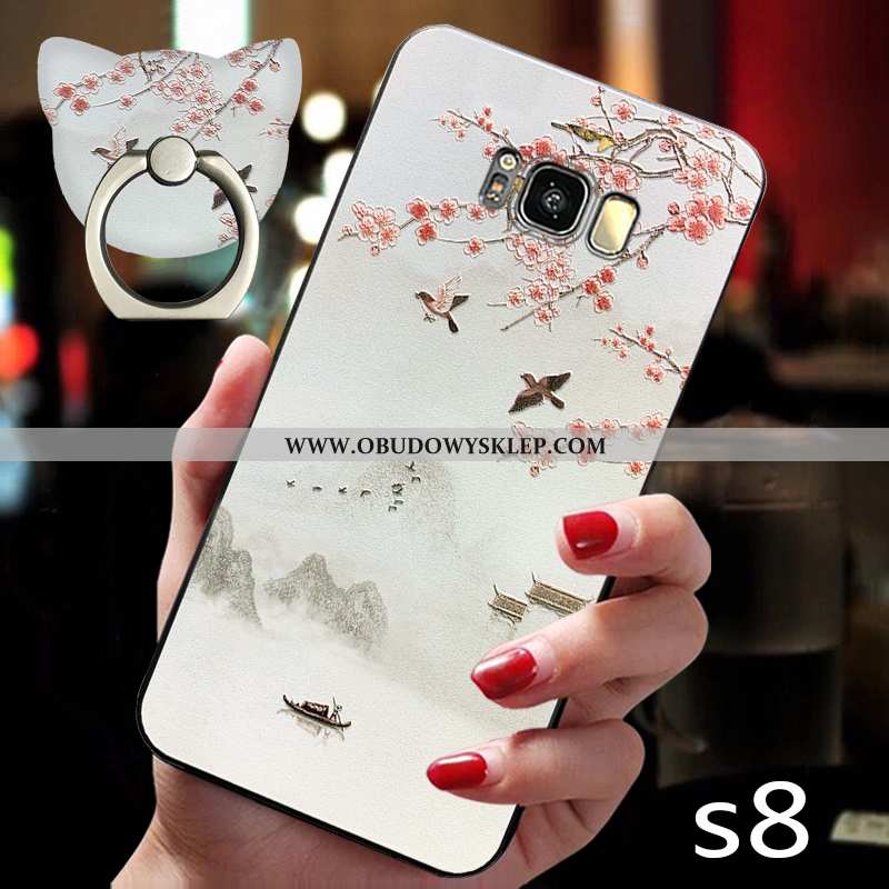 Futerał Samsung Galaxy S8 Vintage Kreatywne Super, Pokrowce Samsung Galaxy S8 Trendy Ochraniacz Biał