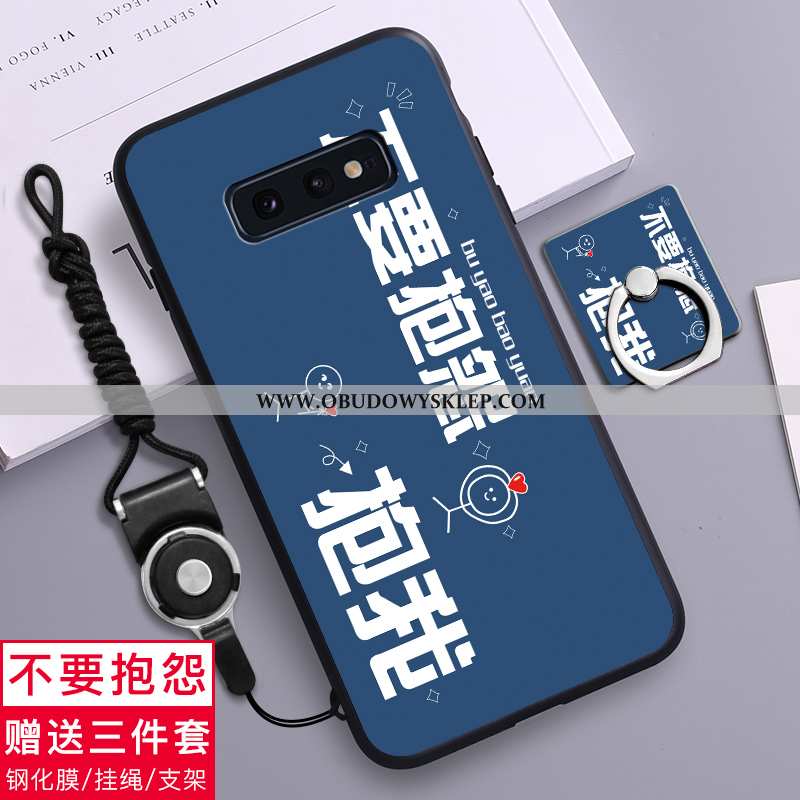 Obudowa Samsung Galaxy S10e Piękny Nubuku All Inclusive, Etui Samsung Galaxy S10e Trendy Osobowość C