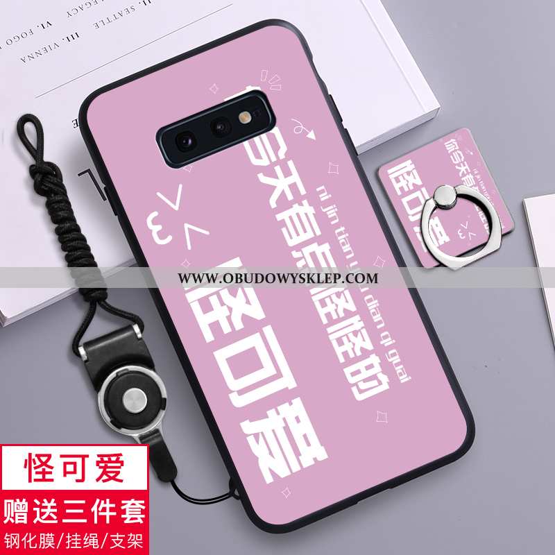 Obudowa Samsung Galaxy S10e Piękny Nubuku All Inclusive, Etui Samsung Galaxy S10e Trendy Osobowość C