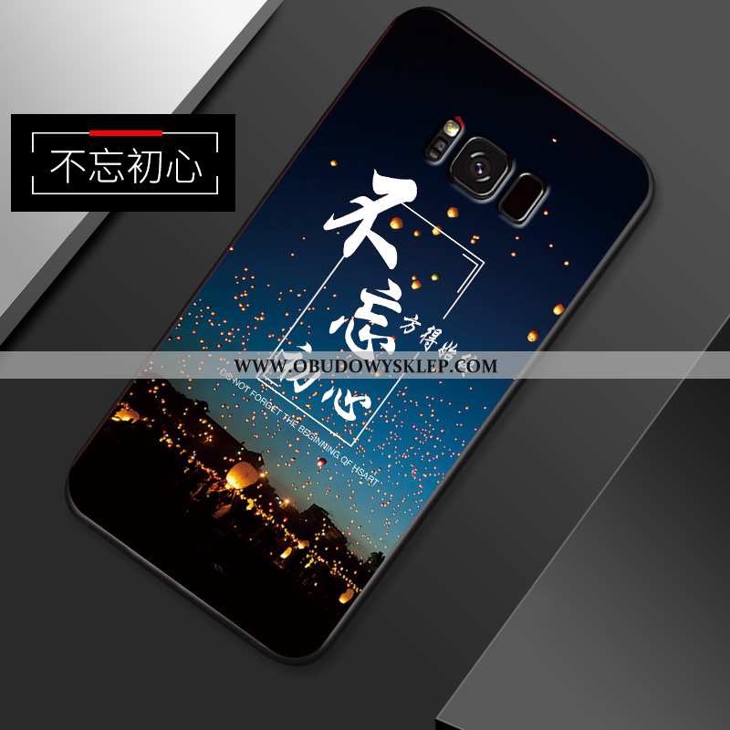 Obudowa Samsung Galaxy S8+ Kreatywne Telefon Komórkowy Proste, Etui Samsung Galaxy S8+ Super Silikon