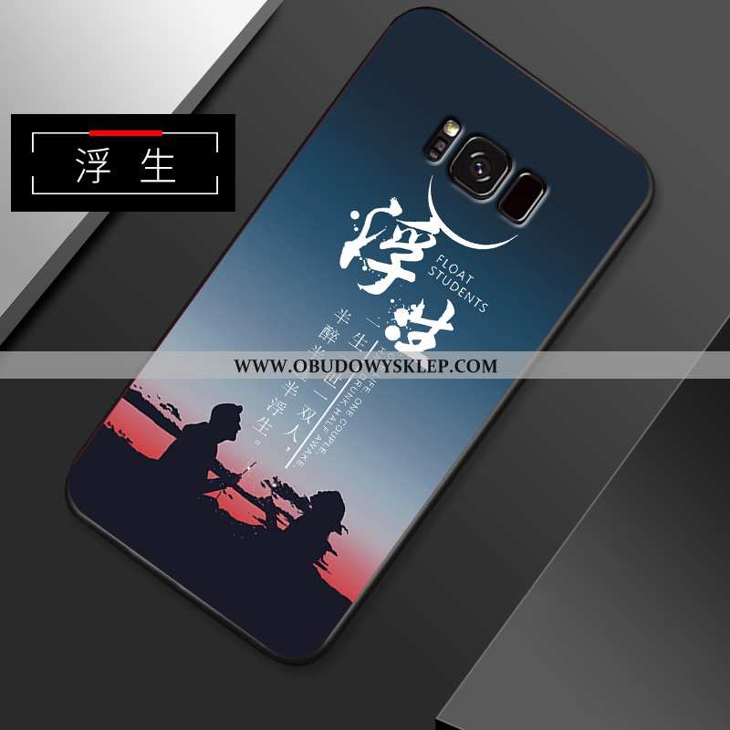 Obudowa Samsung Galaxy S8+ Kreatywne Telefon Komórkowy Proste, Etui Samsung Galaxy S8+ Super Silikon