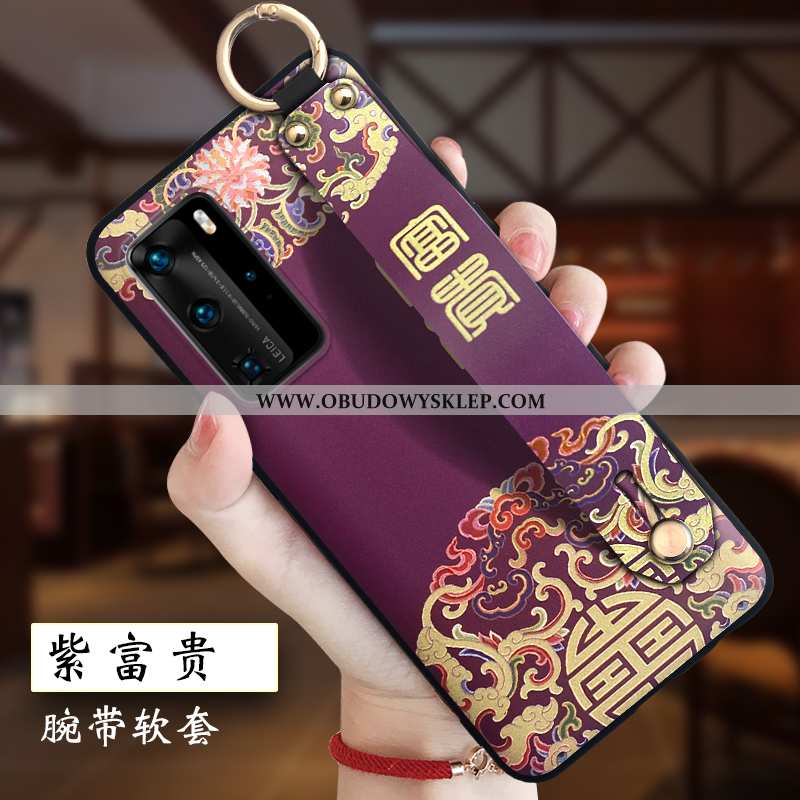 Pokrowce Huawei P40 Pro Kreatywne Cienkie Etui, Obudowa Huawei P40 Pro Relief Wino Czerwone Bordowa