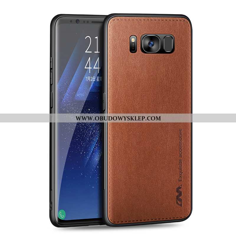 Pokrowce Samsung Galaxy S8 Skóra Brązowy Etui, Obudowa Samsung Galaxy S8 Super Telefon Komórkowy Kaw