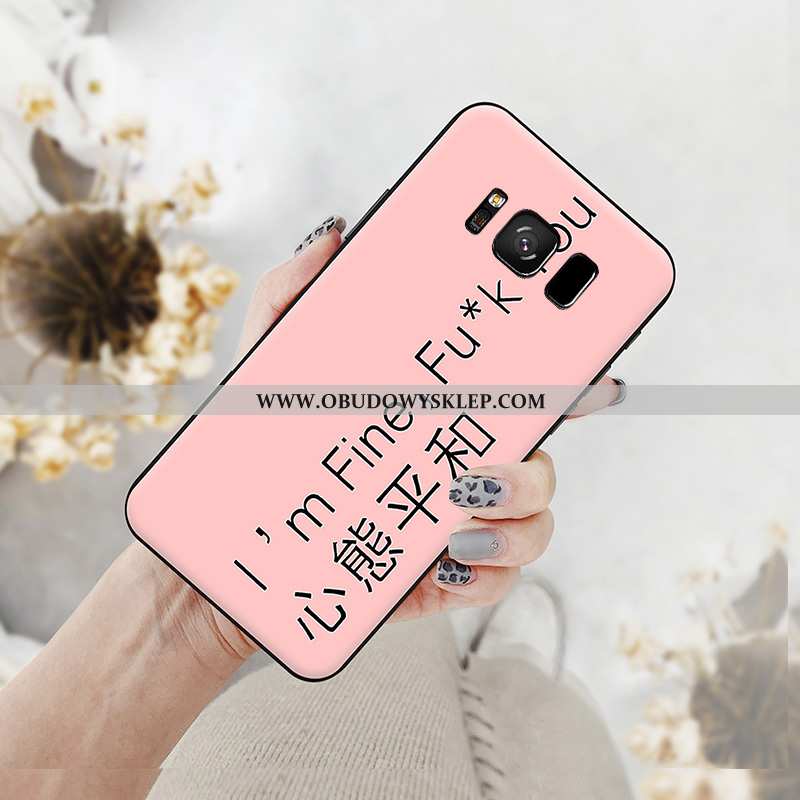 Pokrowce Samsung Galaxy S8+ Trendy Etui Kreskówka, Obudowa Samsung Galaxy S8+ Silikonowe Nowy Biała