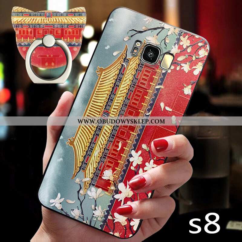 Pokrowce Samsung Galaxy S8 Vintage Silikonowe Cienkie, Obudowa Samsung Galaxy S8 Trendy Nowy Czerwon